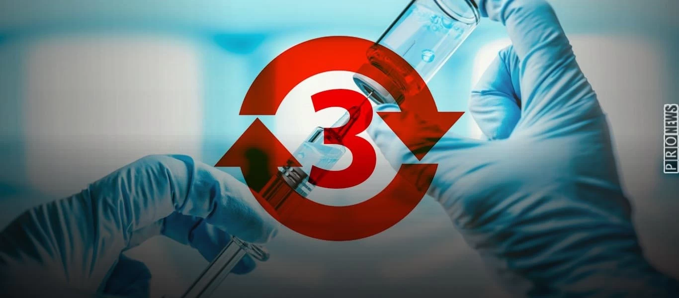 Αποφάνθηκαν οι «ειδικοί»: «3η 